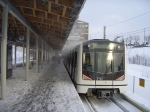 Metrozüge für Oslo